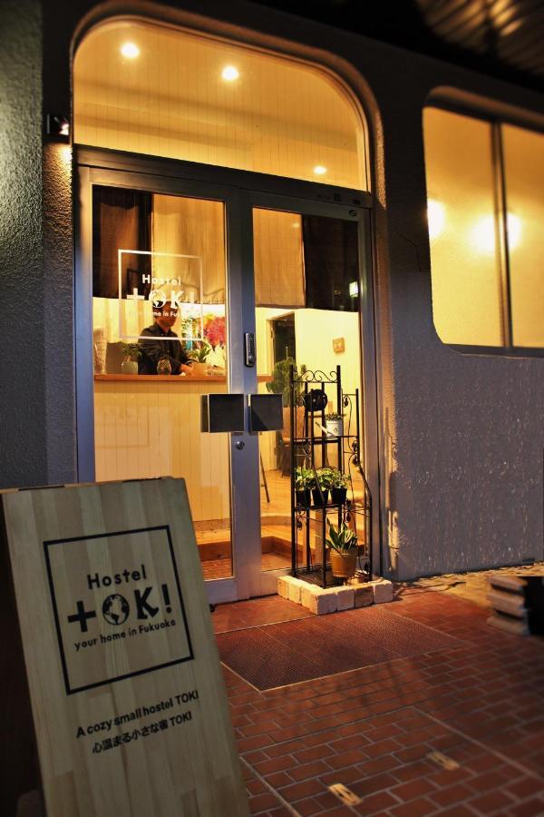 Toki Hostel *