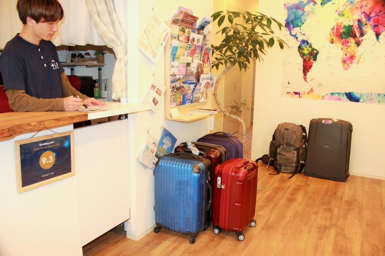 Toki Hostel Fukuoka (Fukuoka)