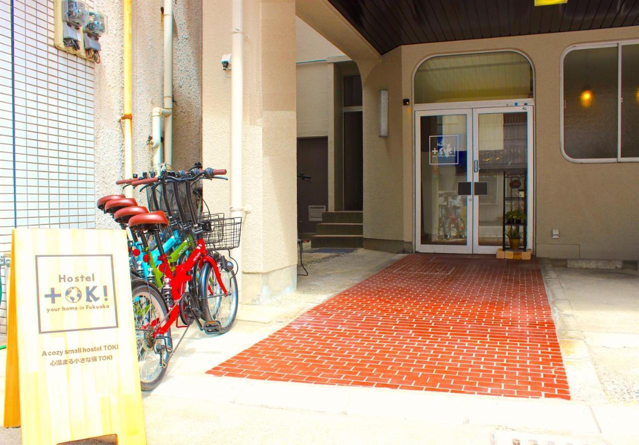 Toki Hostel